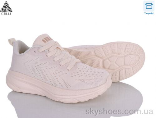 Кросівки STILLI CX1160-3 піна Кросівки STILLI CX1160-3 піна