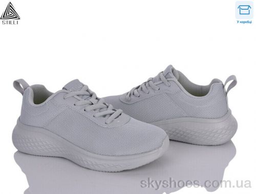 Кросівки STILLI CX1140-5 піна Кросівки STILLI CX1140-5 піна