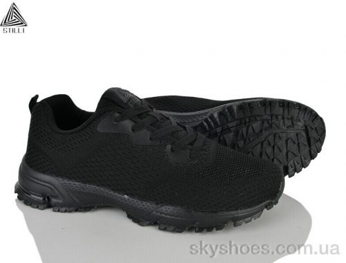 Кросівки STILLI HB80-1 піна Кросівки STILLI HB80-1 піна