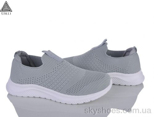 Кросівки STILLI HB380-1 піна Кросівки STILLI HB380-1 піна
