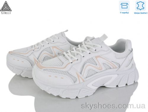 Кросівки STILLI NK130--6 шкіра Кросівки STILLI NK130--6 шкіра