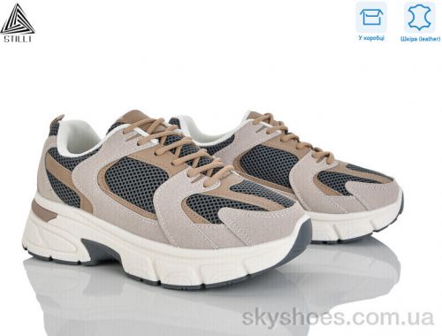 Кросівки STILLI K606-14 шкіра Кросівки STILLI K606-14 шкіра