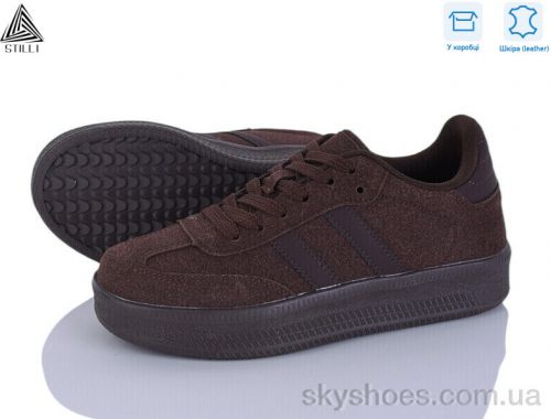 Кросівки STILLI SD100-6 шкіра Кросівки STILLI SD100-6 шкіра