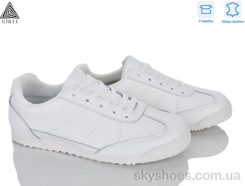 Кросівки STILLI ZH50-1 шкіра Кросівки STILLI ZH50-1 шкіра