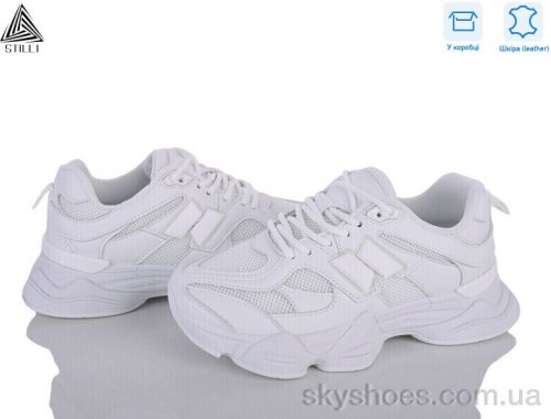 Кросівки STILLI A0025-8 шкіра Кросівки STILLI A0025-8 шкіра