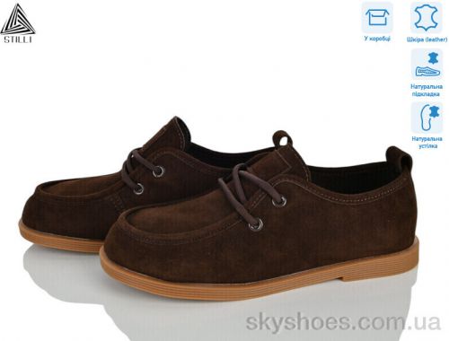Туфлі STILLI BD70-9R шкіра Туфлі STILLI BD70-9R шкіра