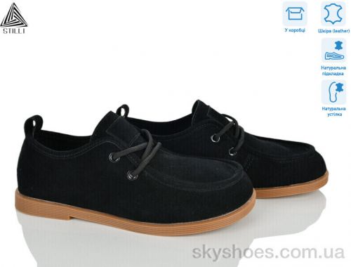 Туфлі STILLI BD70-7R шкіра Туфлі STILLI BD70-7R шкіра