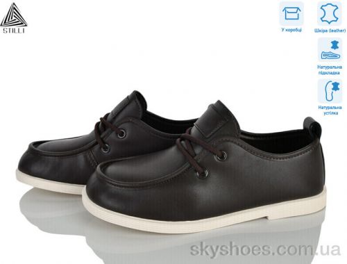 Туфлі STILLI BD70-4 шкіра Туфлі STILLI BD70-4 шкіра