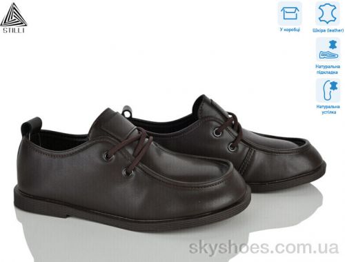 Туфлі STILLI BD70-3 шкіра Туфлі STILLI BD70-3 шкіра