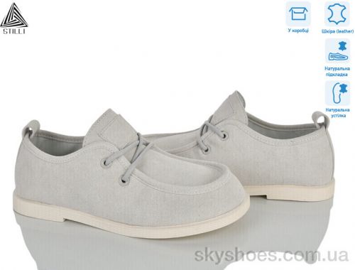 Туфлі STILLI BD70-11R шкіра Туфлі STILLI BD70-11R шкіра