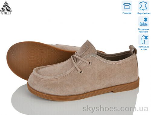 Туфлі STILLI BD70-10R шкіра Туфлі STILLI BD70-10R шкіра