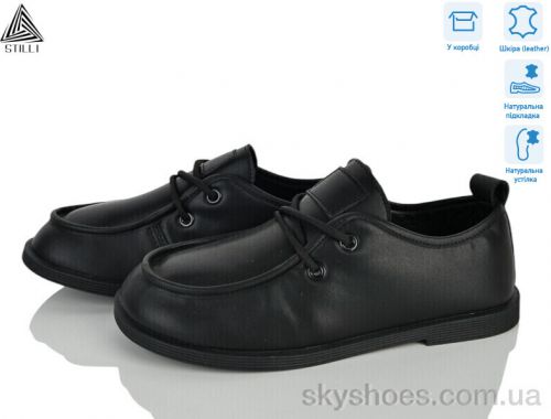Туфлі STILLI BD70-1 шкіра Туфлі STILLI BD70-1 шкіра