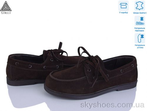 Туфлі STILLI BD60-2 шкіра Туфлі STILLI BD60-2 шкіра