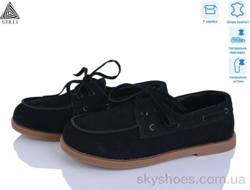 Туфлі STILLI BD60-1 шкіра Туфлі STILLI BD60-1 шкіра
