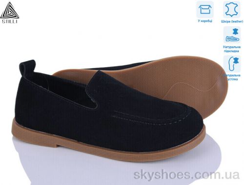 Туфлі STILLI BD50-1 шкіра Туфлі STILLI BD50-1 шкіра