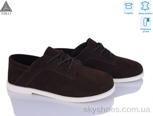 Туфлі STILLI BD30-4 шкіра Туфлі STILLI BD30-4 шкіра