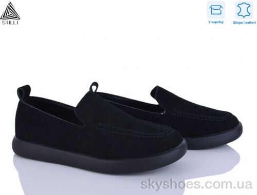 Туфлі STILLI U40-1 шкіра Туфлі STILLI U40-1 шкіра