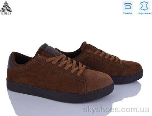 Кросівки STILLI L190-6R шкіра Кросівки STILLI L190-6R шкіра
