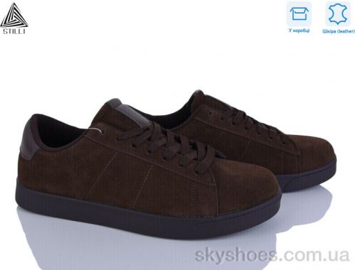 Кросівки STILLI L190-8R шкіра Кросівки STILLI L190-8R шкіра
