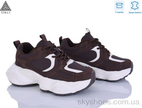Кросівки STILLI V210-7 шкіра піна Кросівки STILLI V210-7 шкіра піна