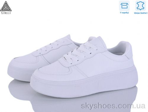 Кросівки STILLI AB90 шкіра Кросівки STILLI AB90 шкіра