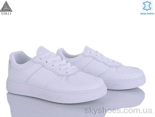 Кросівки STILLI R170 шкіра Кросівки STILLI R170 шкіра
