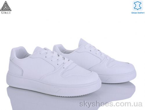 Кросівки STILLI R80 шкіра Кросівки STILLI R80 шкіра