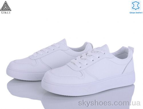 Кросівки STILLI R70 шкіра Кросівки STILLI R70 шкіра