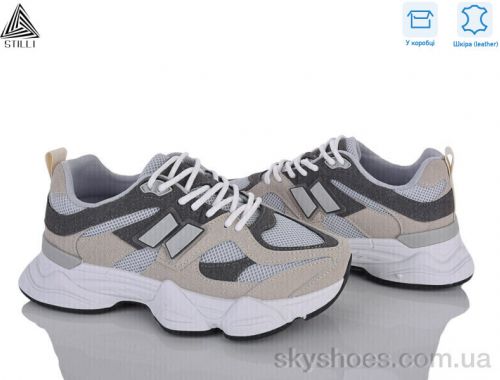 Кросівки STILLI A0025-36 шкіра Кросівки STILLI A0025-36 шкіра