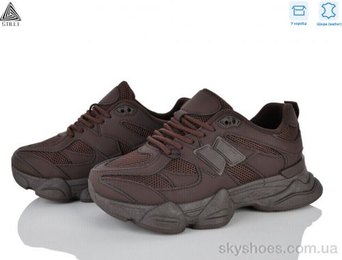 Кросівки STILLI A0025-46 шкіра Кросівки STILLI A0025-46 шкіра