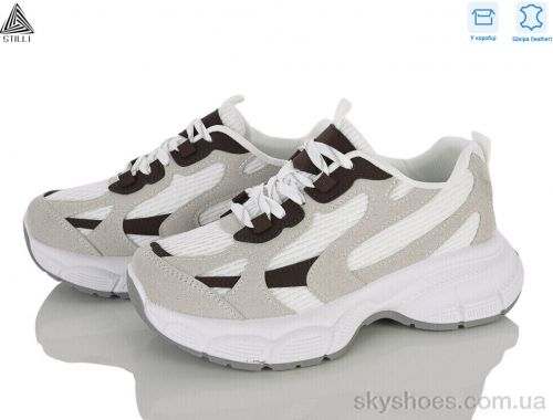 Кросівки STILLI S500-11 шкіра Кросівки STILLI S500-11 шкіра