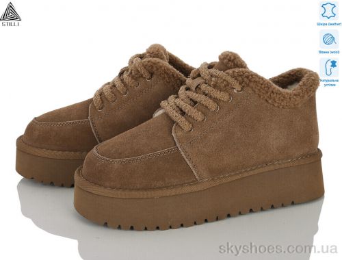 Уги STILLI DUG390-3 шкіра піна Уги STILLI DUG390-3 шкіра піна
