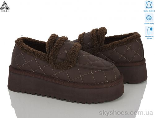 Уги STILLI UG230-3 шкіра Уги STILLI UG230-3 шкіра