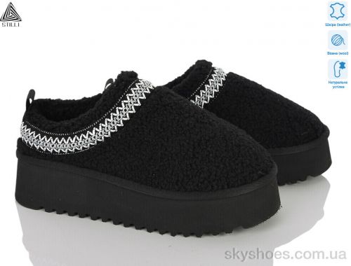 Уги STILLI UG320-1 шкіра Уги STILLI UG320-1 шкіра