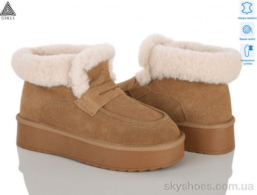 Уги STILLI UG130-2 шкіра Уги STILLI UG130-2 шкіра