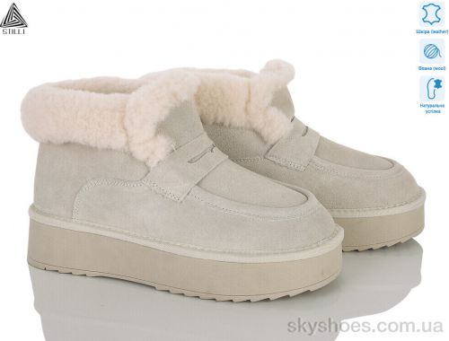 Уги STILLI UG130-3 шкіра Уги STILLI UG130-3 шкіра