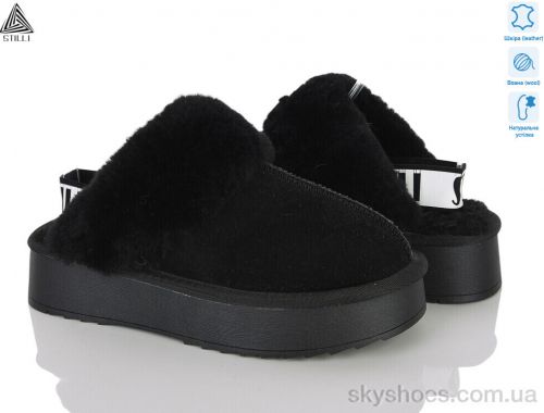 Уги STILLI UG1200-1 шкіра Уги STILLI UG1200-1 шкіра
