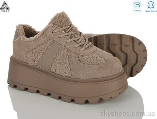 Кросівки STILLI E150-4 шкіра піна Кросівки STILLI E150-4 шкіра піна