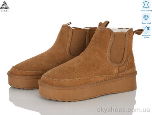 Уги STILLI UG400-2 шкіра Уги STILLI UG400-2 шкіра