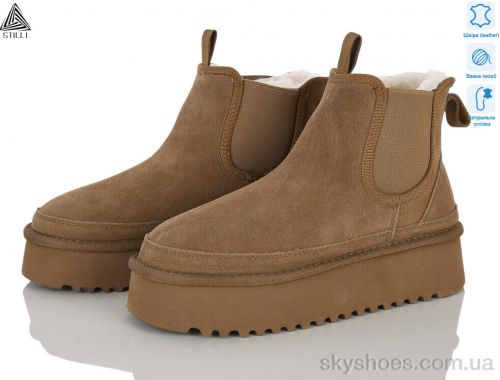 Уги STILLI UG240-3 шкіра піна Уги STILLI UG240-3 шкіра піна
