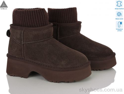 Уги STILLI UG150-3 шкіра піна Уги STILLI UG150-3 шкіра піна