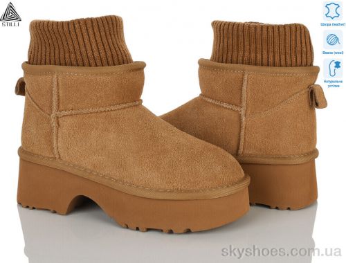Уги STILLI UG150-4 шкіра піна Уги STILLI UG150-4 шкіра піна