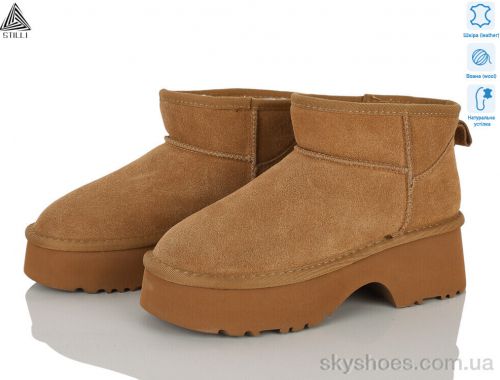 Уги STILLI UG140-3 шкіра піна Уги STILLI UG140-3 шкіра піна