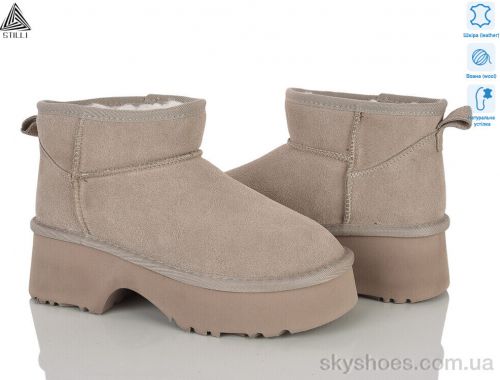 Уги STILLI UG140-4 шкіра піна Уги STILLI UG140-4 шкіра піна