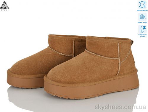 Уги STILLI UG100-2 шкіра Уги STILLI UG100-2 шкіра