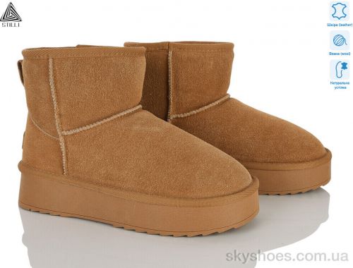 Уги STILLI UG300-2 шкіра піна Уги STILLI UG300-2 шкіра піна