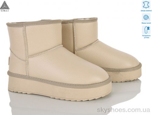 Уги STILLI UG500-4 шкіра Уги STILLI UG500-4 шкіра