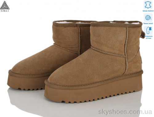 Уги STILLI UG270-3 шкіра піна Уги STILLI UG270-3 шкіра піна