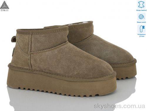 Уги STILLI UG250-4 шкіра піна Уги STILLI UG250-4 шкіра піна