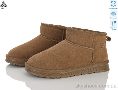 Уги STILLI UG290-4 шкіра Уги STILLI UG290-4 шкіра